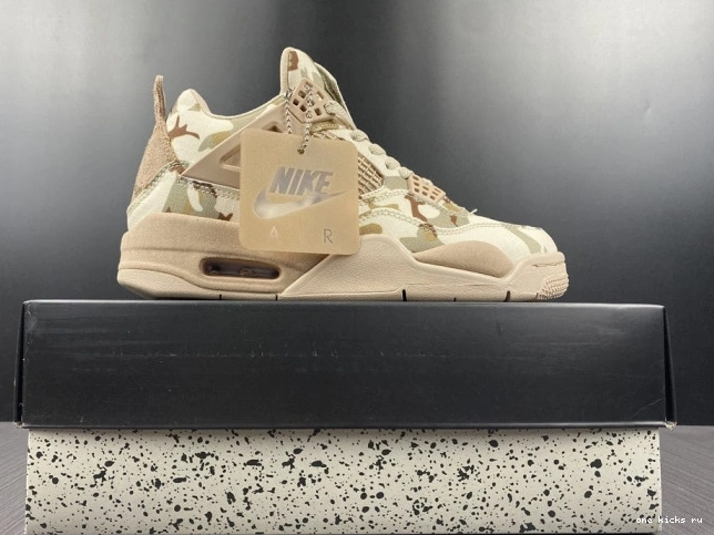 Chep Onekick Air Camo x DJ1193-200 May 4 Jordan Aleali 0822
